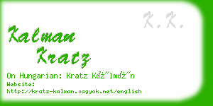 kalman kratz business card